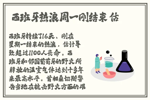 7x7x7x7x任意槽2023免费
