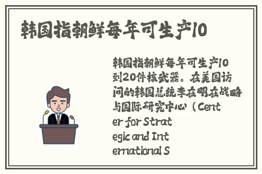 麻豆产国品一二三产品区别