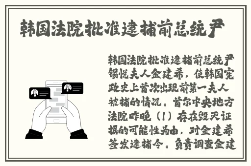 xvideos中文版视频