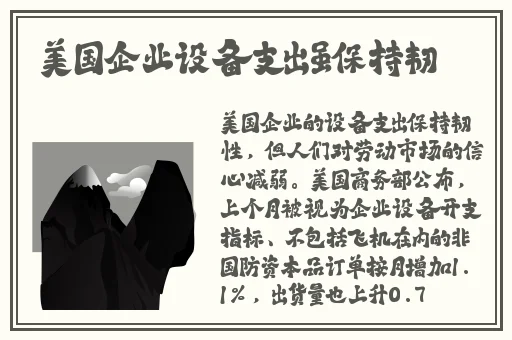 日本卡2卡3卡4卡5卡精品视频