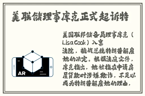 老狼信息网贰佰金属网