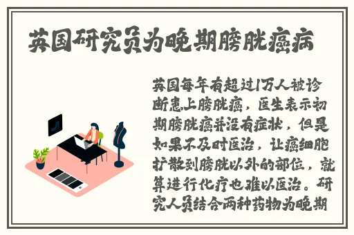 国精产品一品二品国