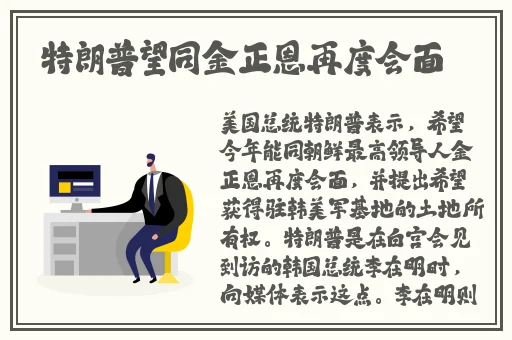 偷国产乱人伦偷精品视频