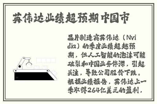 快播色酷