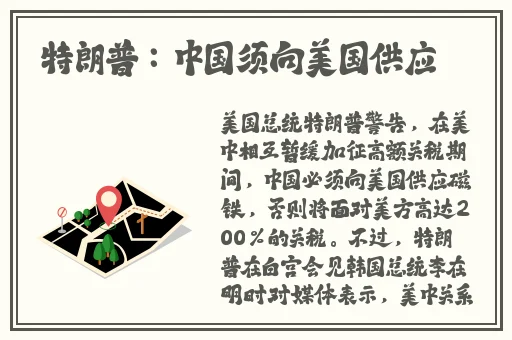 双男主按在怀里打巴掌打到哭